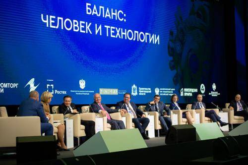 Технологическая кооперация — настоящее и будущее ИКТ-отрасли