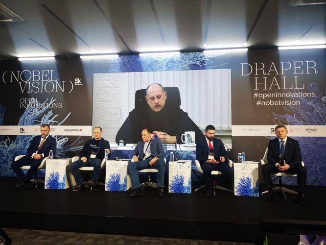 «Аэромакс» принял участие в сессии «Аэрологистика 2025. Полёт нормальный»