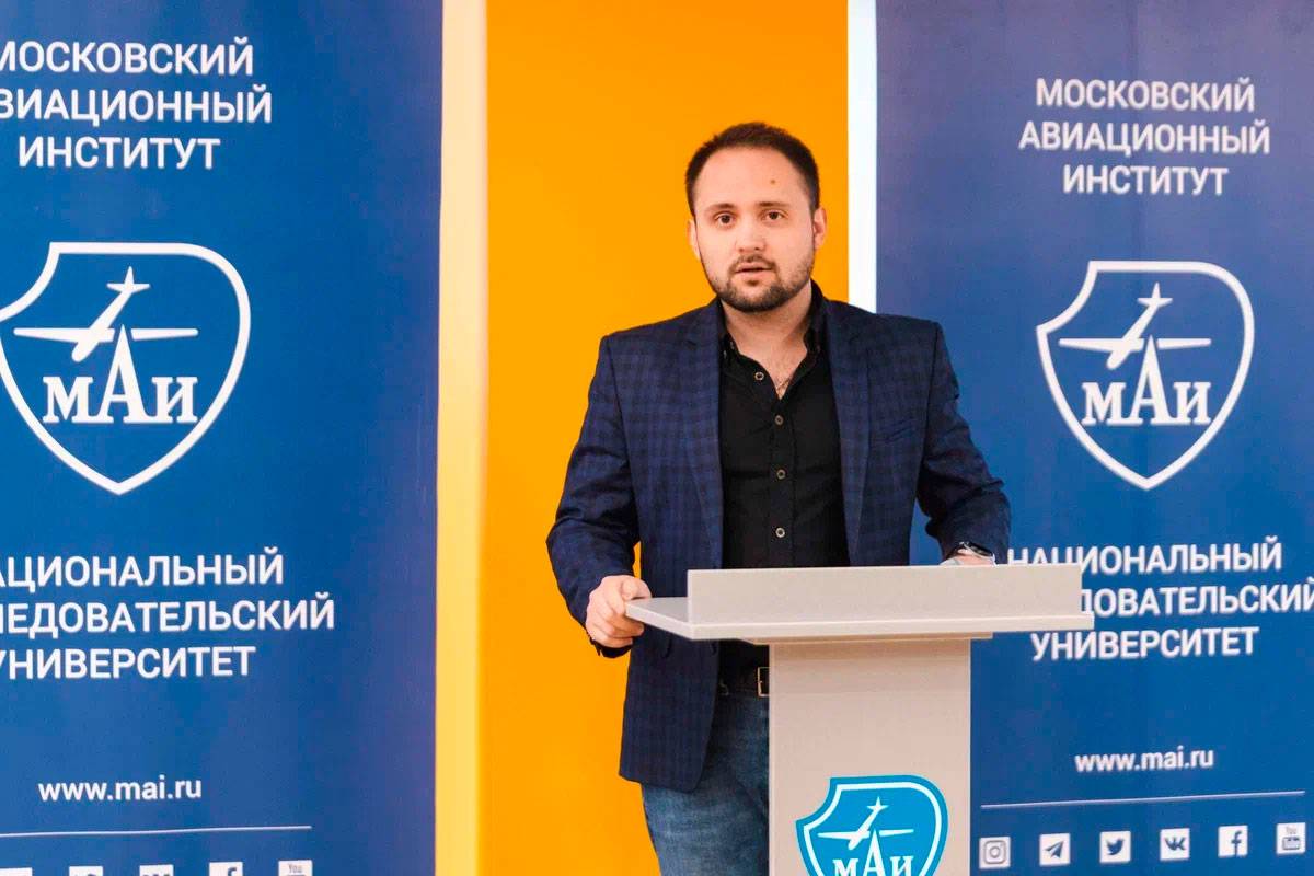 Студентам МАИ рассказали о карьерных возможностях в «Аэромаксе»