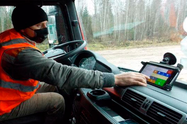 u - proles-wifi